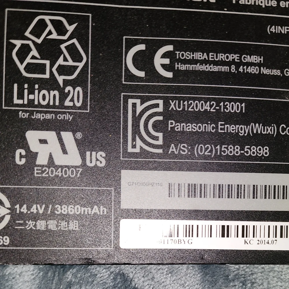 Toshiba rechargeable Li-ion battery pack, model number PA5189U-1BRS.